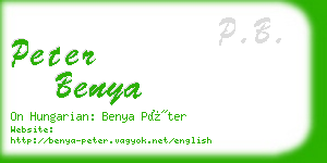 peter benya business card